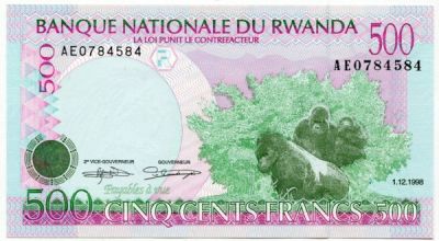 Банкнота Руанда 500 франков 1998 год.