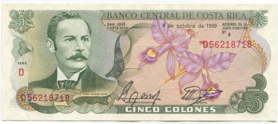 Коста-Рика 5 колонов 1989 г.