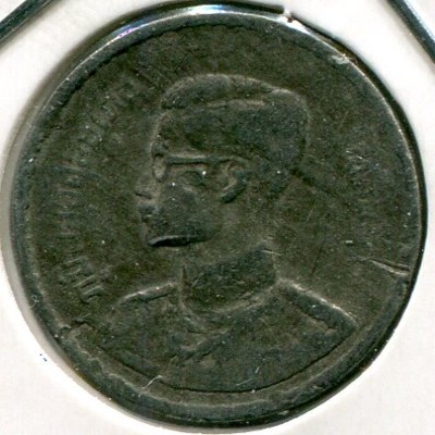 Монета Таиланд 10 сатангов 1950 год.