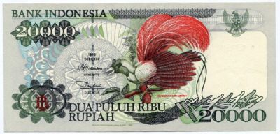 Банкнота Индонезия 20000 рупий 1995 год.