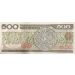 Мексика, Банкнота 500 песо 1984 год 