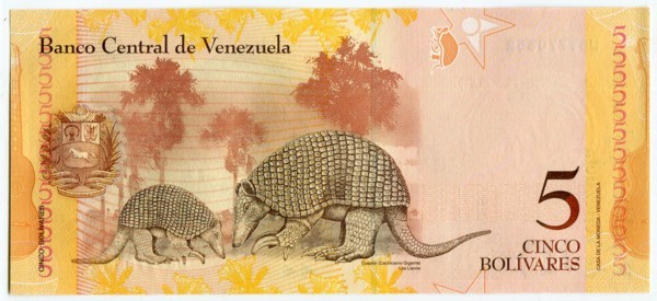 Банкнота Венесуэла 5 боливар 2014 год.