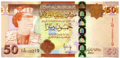 Банкнота Ливия 50 динар 2009 год.