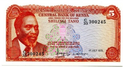 Банкнота Кения 5 шиллингов 1978 год.