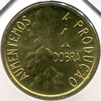 Монета Острова Сан-Томе и Принсипи 1 добра 1977 г. FAO