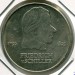 Монета ГДР 20 марок 1972 год.
