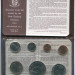 Новая Зеландия годовой набор из 7-ми монет 1981 год.