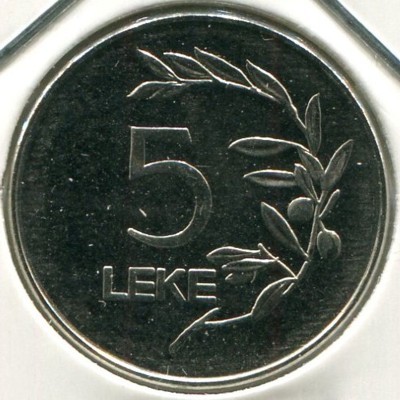 Монета Албания 5 лек 1995 год.