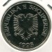 Монета Албания 5 лек 1995 год.