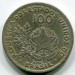 Монета Бразилия 100 рейс 1901 год.