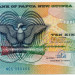 Банкнота Папуа Новая Гвинея 10 кина 1988 год.