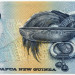 Банкнота Папуа Новая Гвинея 10 кина 1988 год.