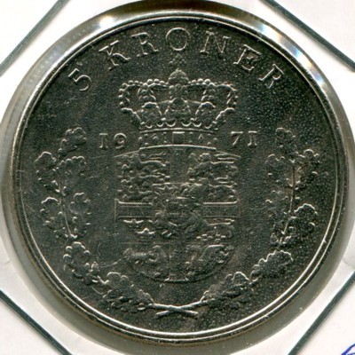 Монета Дания 5 крон 1971 год.
