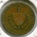 Монета Куба 5 сентаво 1943 год.