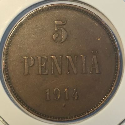Монета Русская Финляндия  5 пенни 1914 год 