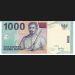 Банкнота Индонезия  1000 рупий 2016 год