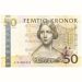 Банкнота Швеции 50 крон 2011 год.