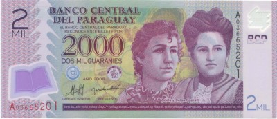 Парагвай 2000 гуарани 2008 г.
