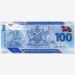 Банкнота Тринидад и Тобаго 100 долларов 2019 год.