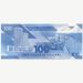 Банкнота Тринидад и Тобаго 100 долларов 2019 год.