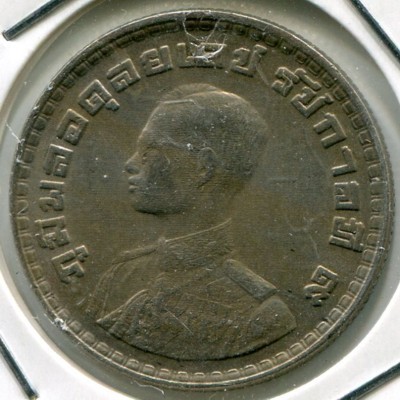 Монета Таиланд 1 бат 1962 год.