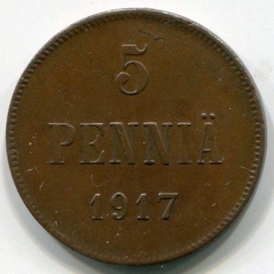 Монета Русская Финляндия 5 пенни 1917 год. Орел