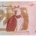 Банкнота Венесуэла 10 боливар 2013 год.