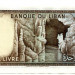 Банкнота Ливан 1 ливр 1980 год.