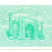 Банкнота Узбекистан 3 сум 1992 год.