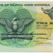 Банкнота Папуа Новая Гвинея 2 кина 1995 год. 20-летия независимости.