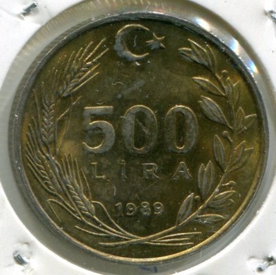 Монета Турция 500 лир 1989 год.