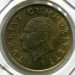 Монета Турция 500 лир 1989 год.