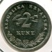 Монета Хорватия 2 куны 1995 год. FAO