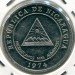 Монета Никарагуа 5 сентаво 1974 год.