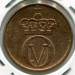 Монета Норвегия 2 эре 1967 год.