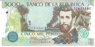 Банкнота Колумбия  5000 песо 2013 год
