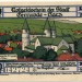 Банкнота город Гернроде-Гарц 50 пфеннигов 1921 год.