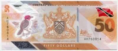 Банкнота Тринидад и Тобаго 50 долларов 2020 год. 
