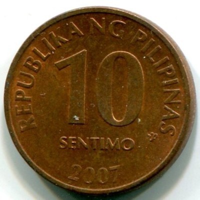 Монета Филиппины 10 сентимо 2007 год.