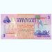 Банкнота Острова Кука 3 доллара 1992 год.