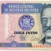 Банкнота Перу 10 инти 1987 год. 
