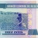 Банкнота Перу 10 инти 1987 год. 
