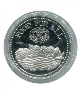 Уганда, Серебряная монета 5000 шиллингов 1995 г. 50-летие организации по сельскому хозяйству и продовольствию.