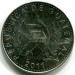 Монета Гватемала 25 сентаво 2011 год.