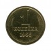 1 копейка 1966 г.