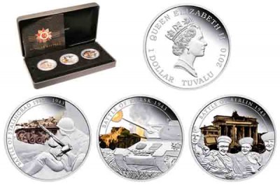Набор монет. Тувалу 1 доллар, 2010 год. Сражения Великой Отечественной Войны (3 шт)