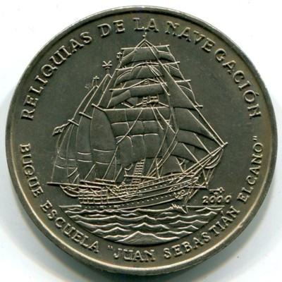 Монета Куба 1 песо 2000 год. Парусное судно "Хуан Себастьян Элькано".
