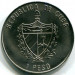 Монета Куба 1 песо 2000 год. Парусное судно "Хуан Себастьян Элькано".