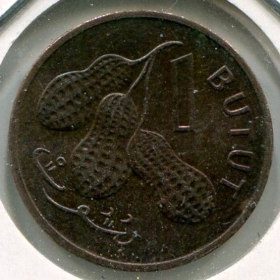 Монета Гамбия 1 бутут 1971 г.