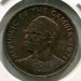 Монета Гамбия 1 бутут 1971 г.